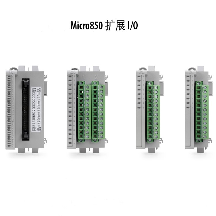 AB罗克韦尔2085-IM8 IQ16 2085-IQ32T IRT4 208