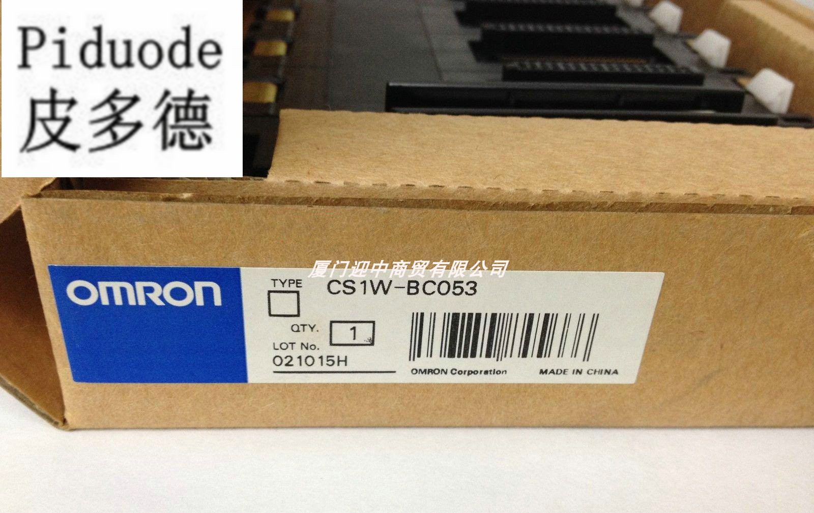 CS1W-BC083欧姆龙 OMRON PLC 主机底板 原装正品全新现货