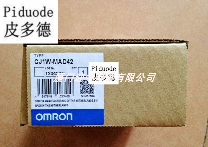 欧姆龙CJ1W-MD231 输入输出单元 原装全新正品