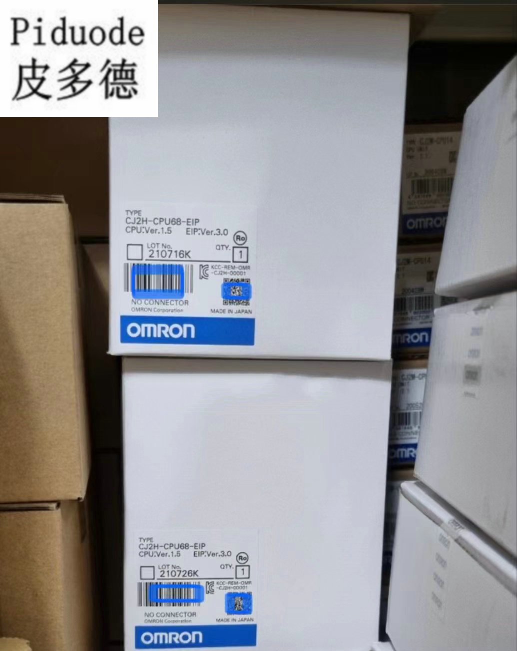 D4JL-K2 原装正品欧姆*插销门锁安全门操作钥匙垂直安装