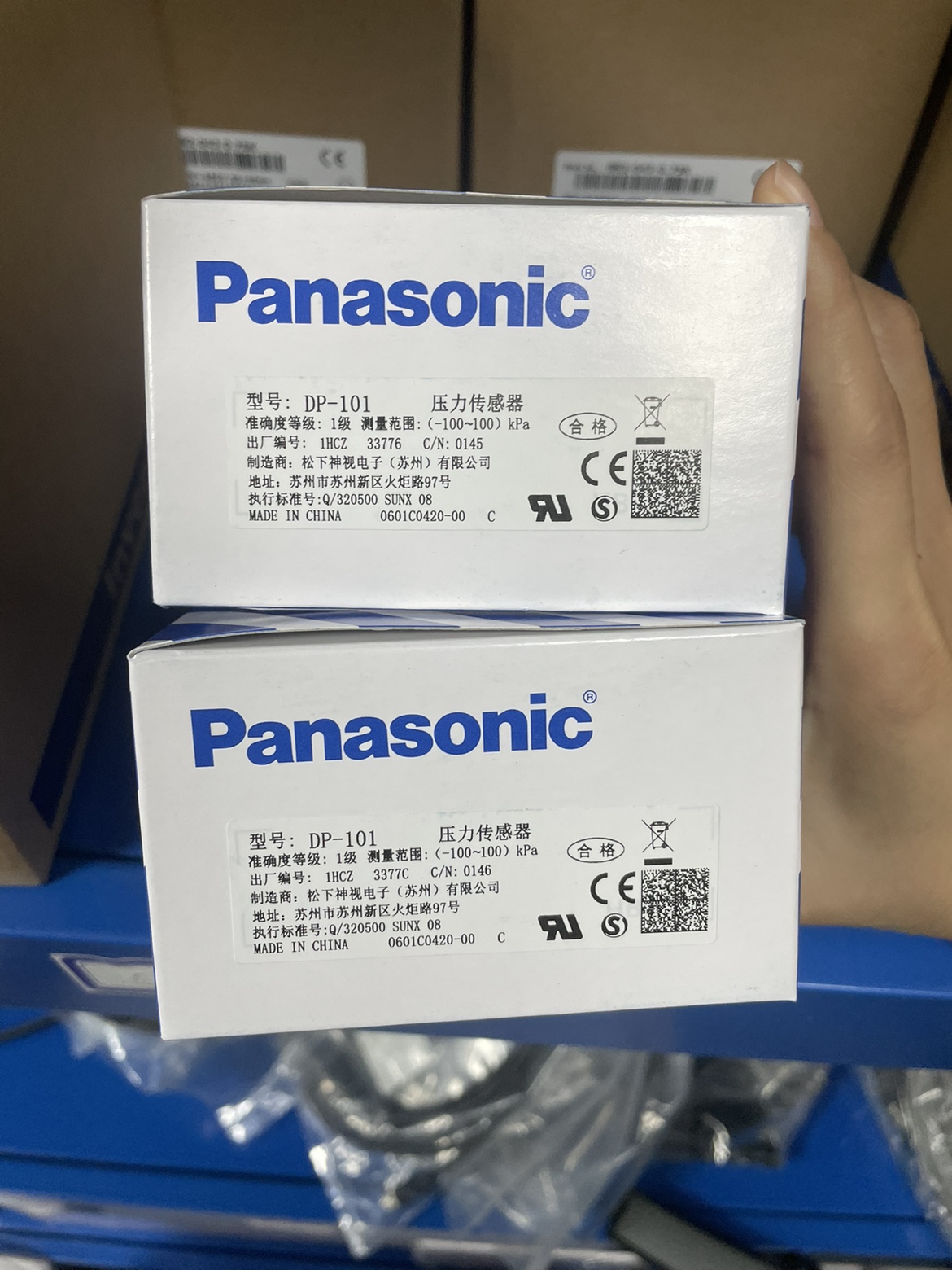 松下压力传感器DP-102A原装正品