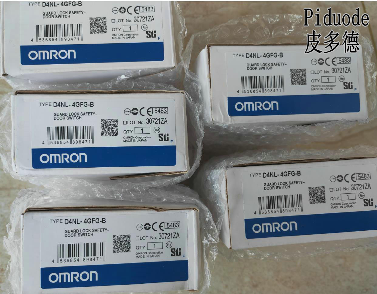 OMRON欧姆龙 NX-OD2258  NX系列输出单元模块
