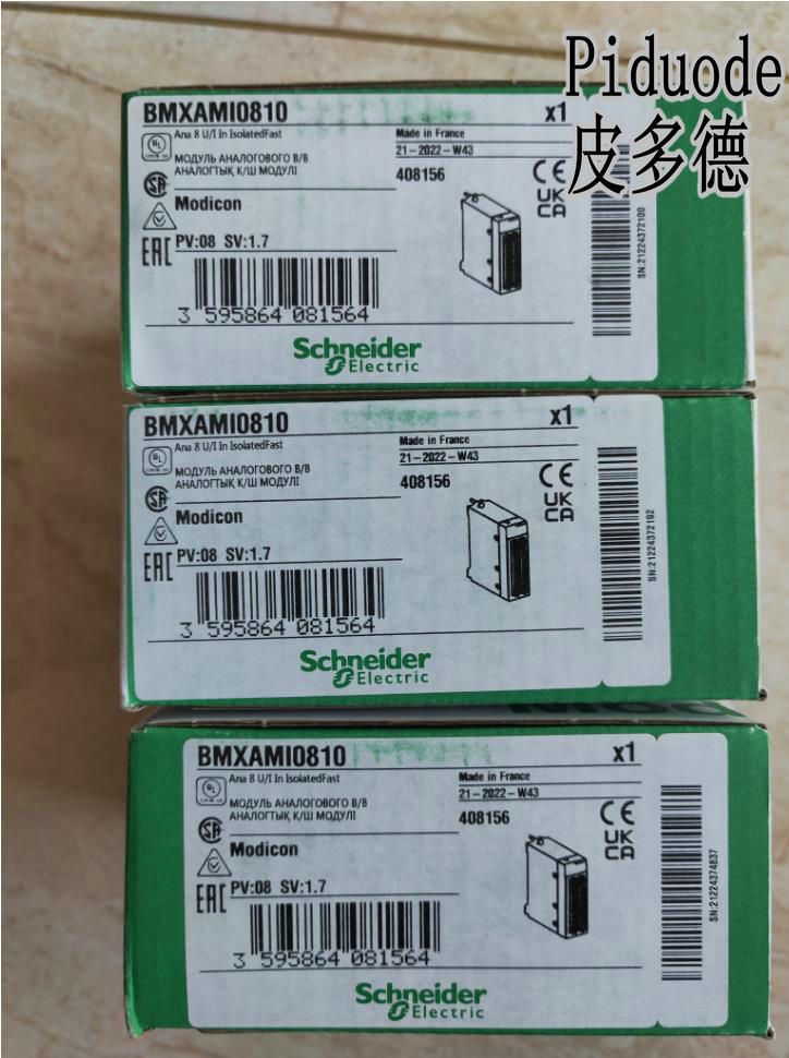 施耐德BMXXBP0400H 输出模块加固型10槽双电源以太网底板