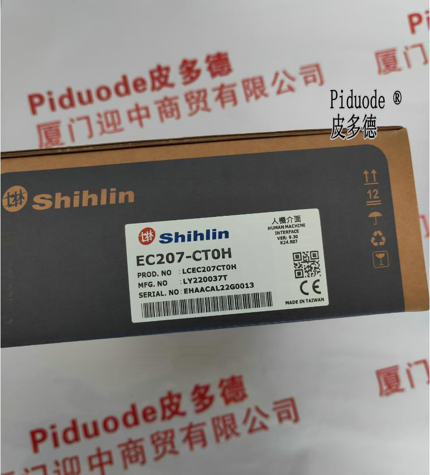 Shihlin士林SD043-1.5K全新原装变频调速器通用变频器